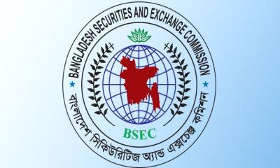 ১৪ ব্যক্তি প্রতিষ্ঠানকে আড়াই কোটি টাকার বেশি জরিমানা