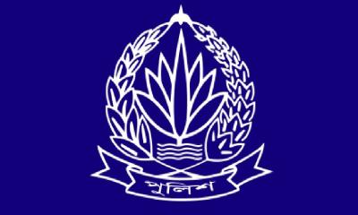 চট্টগ্রামের সাবেক ডিআইজিসহ আরও তিন পুলিশ কর্মকর্তা বরখাস্ত