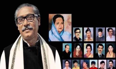 শেখ মুজিবুর রহমানের মৃত্যুবার্ষিকী আজ