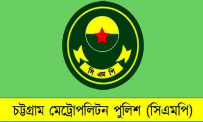 দেখামাত্র গুলির নির্দেশ: বার্তা ফাঁসকারী পুলিশ সদস্য গ্রেপ্তার 