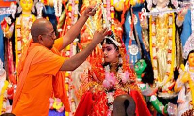 মহাঅষ্টমী কুমারী পূজা আজ