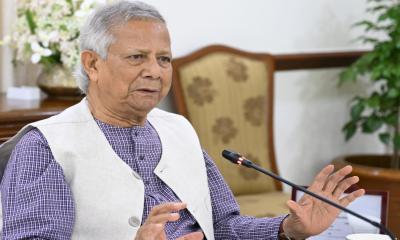 ঐকমত্য কমিশনের শেষ বৈঠক অনুষ্ঠিত, সুপারিশ পেশ মঙ্গলবার