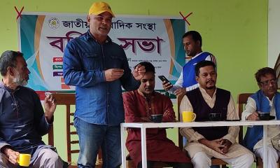 জাতীয় সাংবাদিক সংস্থা ভূঞাপুর উপজেলা ইউনিটের কমিটি গঠন