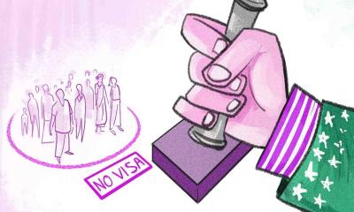 নিকারাগুয়ার ওপর ভিসা নিষেধাজ্ঞা দিলো যুক্তরাষ্ট্র