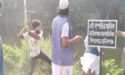 মানিকগঞ্জে বাউলদের ওপর হামলায় গণসংহতি আন্দোলনের নিন্দা