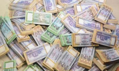 সরকারি চার ব্যাংকে আমানত বেড়েছে ৫০ হাজার কোটি টাকা