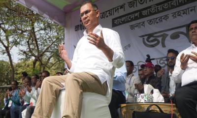 বিএনপিকে সুযোগ দিন: তারেক রহমান 