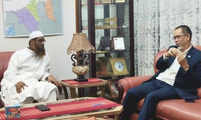 ব্রুনেই রাষ্ট্রদূতের সাথে আমীরে মজলিসের সৌজন্য সাক্ষাৎ