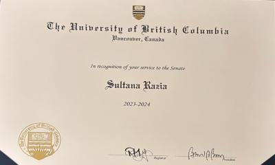 কানাডায়  ছাত্র প্রতিনিধি হলেন সুলতানা রাজিয়া