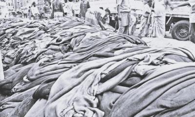 পানির দামেও চামড়ার ক্রেতা সংকট, পড়ে আছে রাস্তা-নদীর পাশে