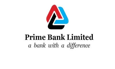 প্রাইম ব্যাংকে নিয়োগ বিজ্ঞপ্তি ২০২৫