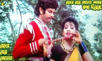 চিত্রনায়ক থেকে রাজনৈতিক নেতা