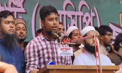 মাইলস্টোনের ঘটনা পুঁজি করে আ.লীগ পুনর্গঠিত হচ্ছে: হাসনাত