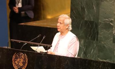 ড. ইউনূসকে হত্যার হুমকি, থানায় জিডি