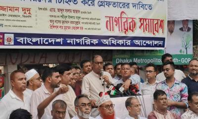 দেশ ও গণতন্ত্রের স্বার্থে ঐক্য ভাঙা যাবে না: দুদু