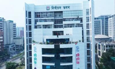 ৩০০ আসনে চূড়ান্ত ভোটকেন্দ্র ৪২ হাজার ৭৬১