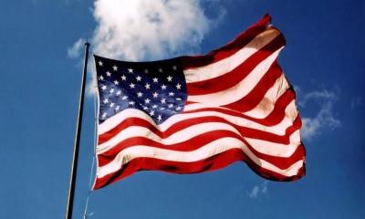 যুক্তরাষ্ট্রে প্রবেশে আরও ৩০ দেশের নাগরিকের ওপর নিষেধাজ্ঞা