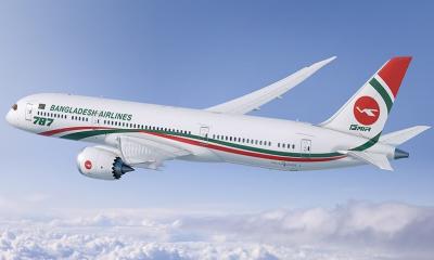 আজও বাতিল মধ্যপ্রাচ্যের ২২ ফ্লাইট