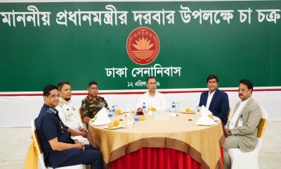 সশস্ত্র বাহিনীর সদস্যদের উদ্দেশ্যে প্রধানমন্ত্রীর দরবার অনুষ্ঠিত