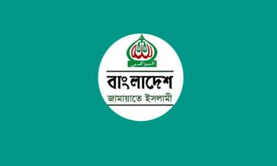 ৮ সিটিতে জামায়াতের প্রার্থী যারা