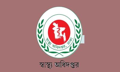 হাম ও উপসর্গে আরও ৫ শিশুর মৃত্যু