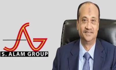 এস আলমের স্টিল মিল, বিদ্যুৎকেন্দ্র ও ভোজ্যতেল কারখানা নিলামে