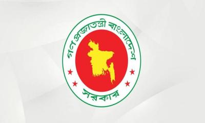 ঈদুল আজহা: ১০ দিন ছুটি ঘোষণা