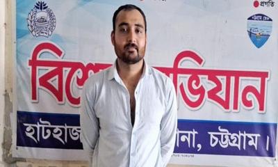 হাটহাজারীতে থানায় ঢুকে পুলিশের ওপর হামলা, শিবির নেতা আটক