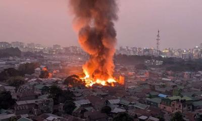 কড়াইল বস্তিতে আগুন