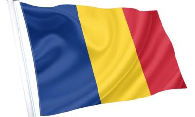 ভারত ছাড়াও রোমানিয়ার ভিসার আবেদন জমা দেওয়া যাবে ৩ দেশে