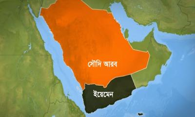 দুই বাংলাদেশির মৃত্যুদণ্ড নিয়ে জবাব দেয়নি সৌদি 