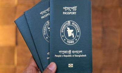ভিসা ছাড়াই যেসব দেশে যেতে পারবেন বাংলাদেশিরা