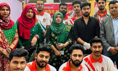 বাঞ্ছারামপুর ব্লাড ব্যাংকের রক্তের গ্রুপ নির্ণয় কর্মসূচি