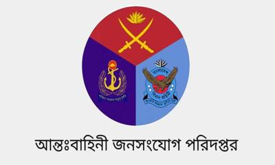 সেনানিবাসে আশ্রয় নেওয়া ৬২৬ জনের পূর্ণাঙ্গ তালিকা প্রকাশ
