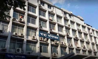 হাম ও উপসর্গ নিয়ে একদিনে সর্বোচ্চ ১৭ জনের মৃত্যু