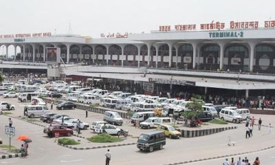 হযরত শাহজালাল বিমানবন্দরে নিরাপত্তা জোরদার