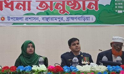 বাঞ্ছারামপুরে বিজয় দিবসে বীর মুক্তিযোদ্ধাদের সংবর্ধনা