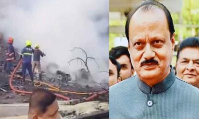 বিমান বিধ্বস্ত হয়ে মহারাষ্ট্রের উপমুখ্যমন্ত্রীসহ নিহত ৬