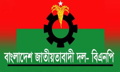 বিএনপির বার্ষিক আয় ২২ কোটি, ব্যয় ১৫ কোটি