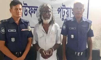 বাউফলে ৯ বছরের শিশুকে ধর্ষণ, বৃদ্ধ গ্রেফতার