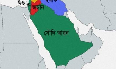 দক্ষ কর্মীদের পরিবার আনার প্রক্রিয়া সহজ করল সৌদি
