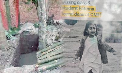 ৯ বছরেই ঝরে গেল ফাতেমার প্রাণ, চিতলমারীতে চলছে শোকের মাতম
