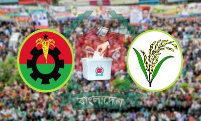 ২৩৭ আসনে বিএনপির সম্ভাব্য প্রার্থীর নাম ঘোষণা