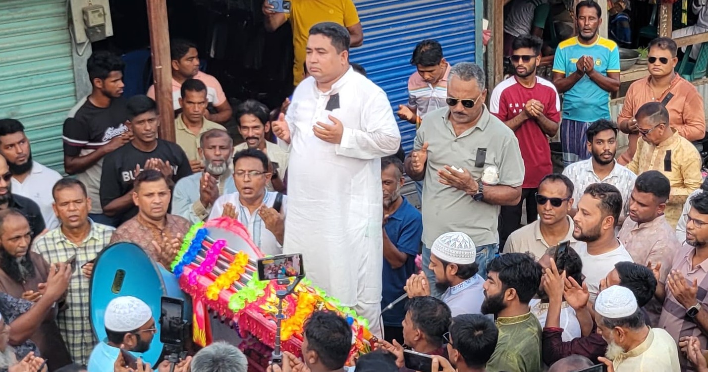 বাঞ্ছারামপুরে জুলাই শহীদদের স্মরণে দোয়া ও মৌন মিছিল