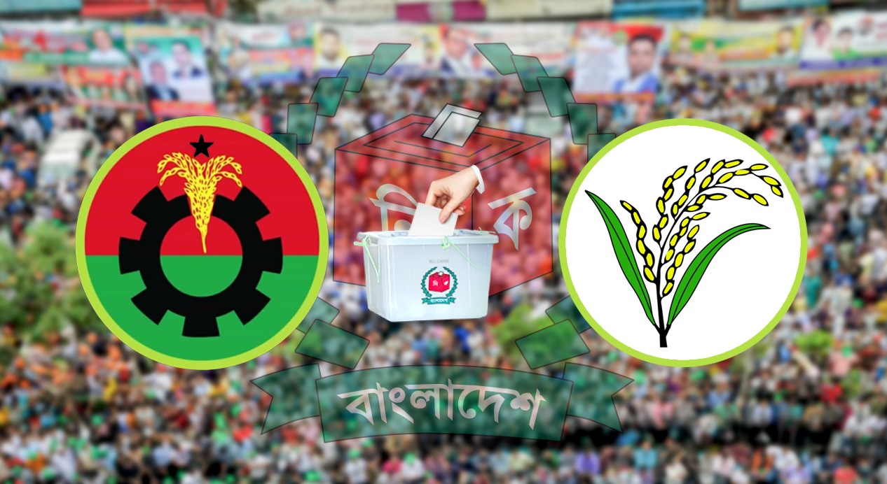 ২৩৭ আসনে বিএনপির সম্ভাব্য প্রার্থীর নাম ঘোষণা