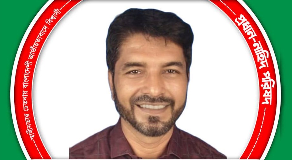 দৈনিক সবুজ বাংলাদেশ পত্রিকার সম্পাদক মোহাম্মদ মাসুদের জন্মদিন আজ